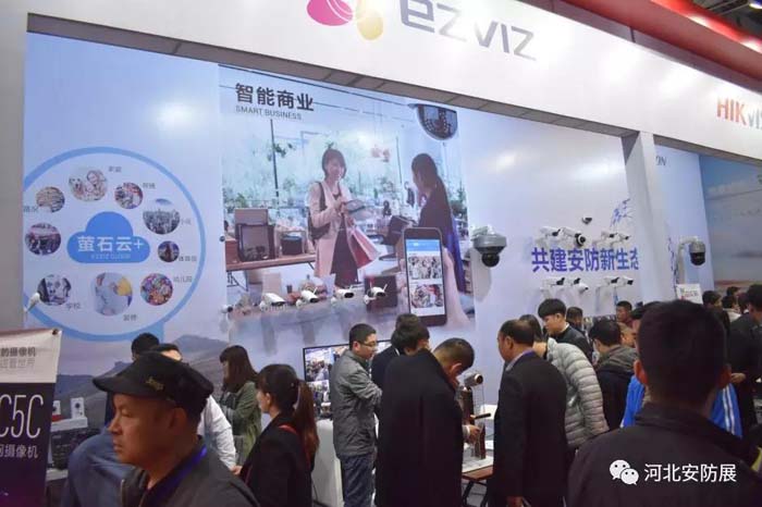 2018河北安防/消防展圓滿閉幕！ 2019再相聚！