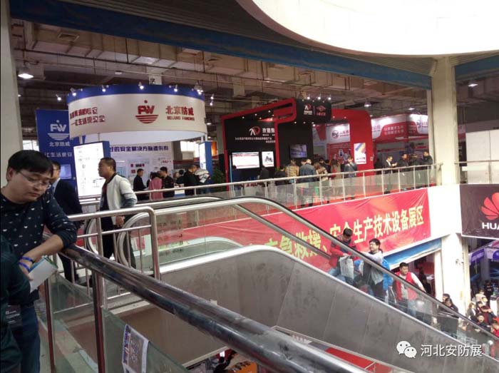 2018河北安防/消防展圓滿閉幕！ 2019再相聚！