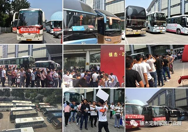 鎮(zhèn)杰·2018京津冀全屋定制家居博覽會亮相京津冀！商機不容錯過！