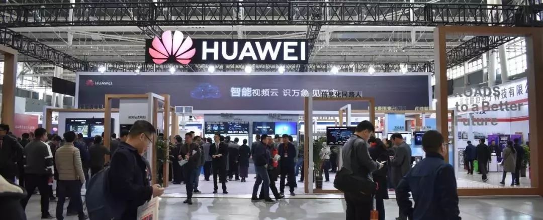 2019第十八屆河北安博會(huì)及第六屆河北消防展完美落幕！2020年再相聚！