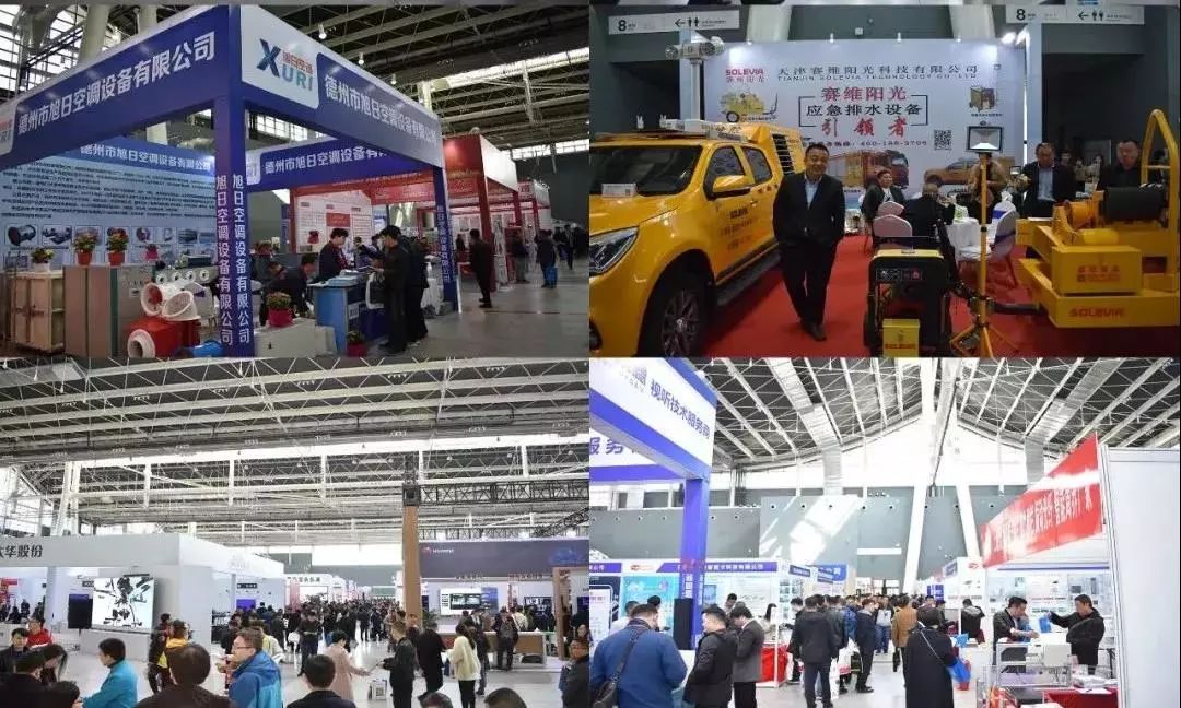 2019第十八屆河北安博會(huì)及第六屆河北消防展完美落幕！2020年再相聚！