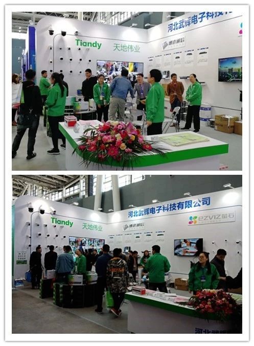 2019第十八屆河北安博會(huì)及第六屆河北消防展完美落幕！2020年再相聚！