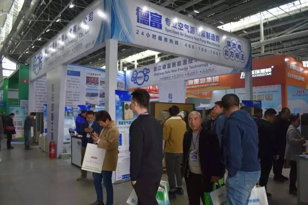 鎮(zhèn)杰·第十八屆河北暖通制冷展圓滿落幕！期待與您4月18日在石家莊國(guó)際博覽中心再相聚！