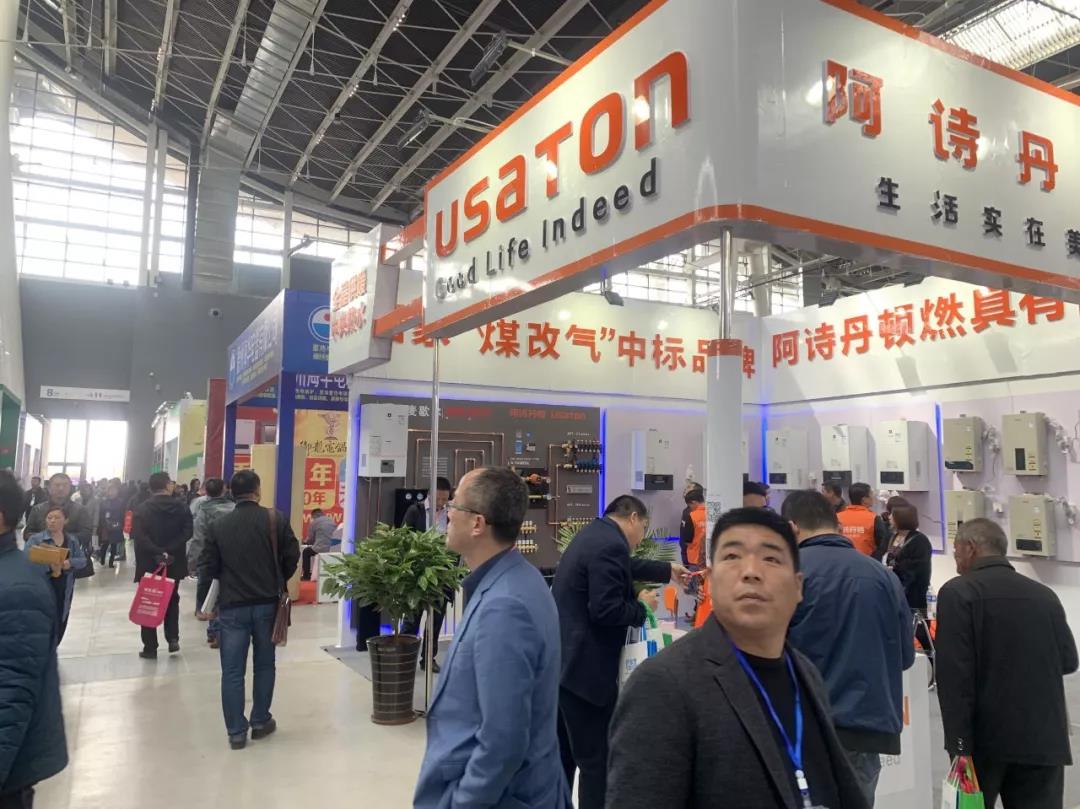 鎮(zhèn)杰·第十八屆河北暖通制冷展圓滿落幕！期待與您4月18日在石家莊國(guó)際博覽中心再相聚！