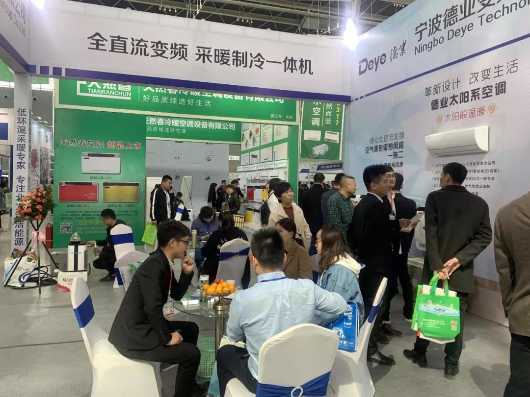 鎮(zhèn)杰·第十八屆河北暖通制冷展圓滿落幕！期待與您4月18日在石家莊國(guó)際博覽中心再相聚！
