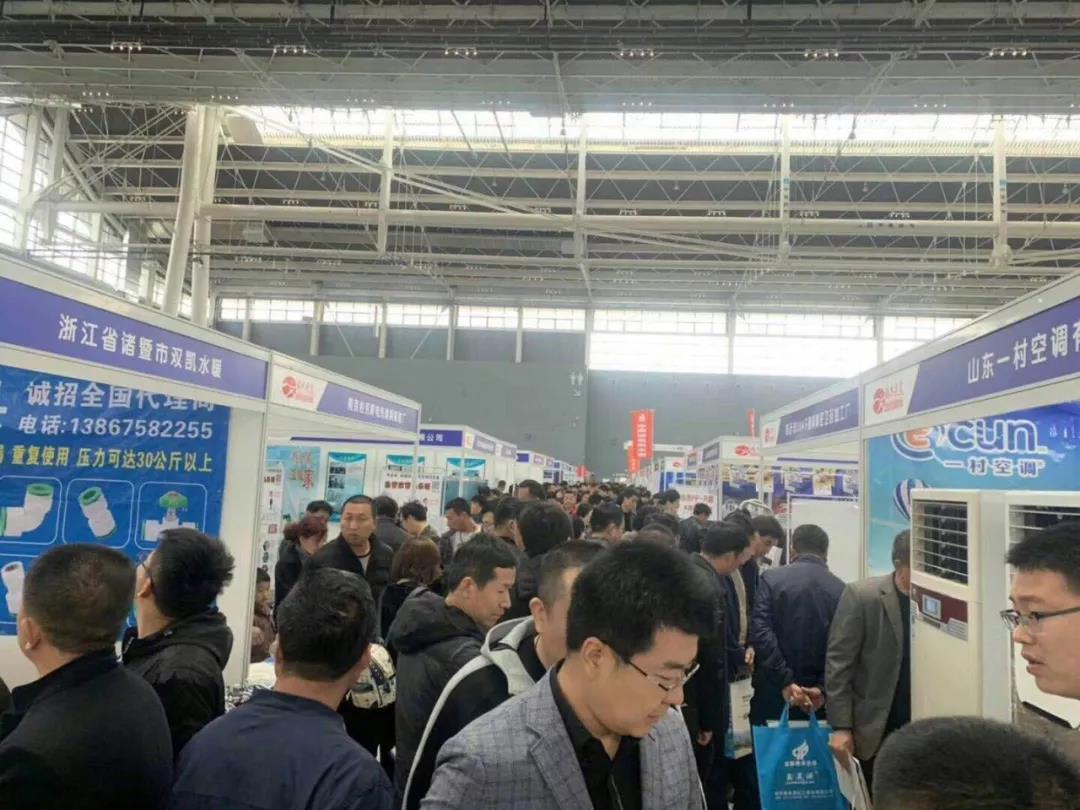 鎮(zhèn)杰·第十八屆河北暖通制冷展圓滿落幕！期待與您4月18日在石家莊國(guó)際博覽中心再相聚！
