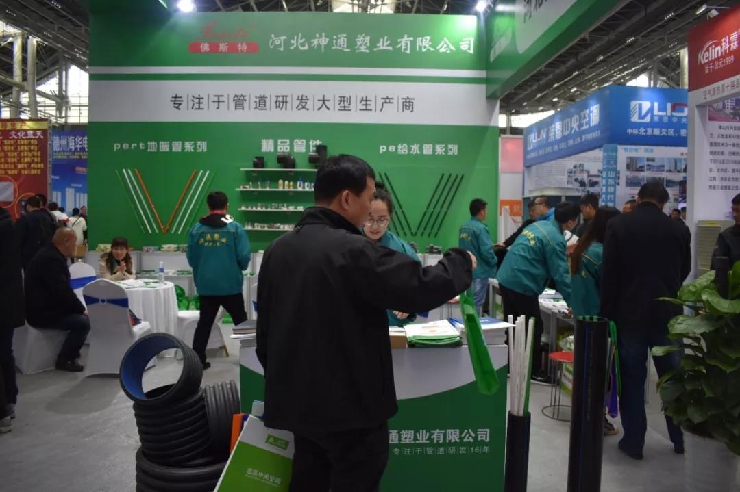 鎮(zhèn)杰·第十八屆河北暖通制冷展圓滿落幕！期待與您4月18日在石家莊國(guó)際博覽中心再相聚！